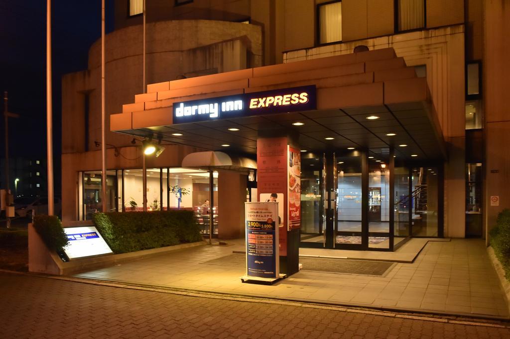 Dormy Inn Express Hakodate Goryokaku ภายนอก รูปภาพ