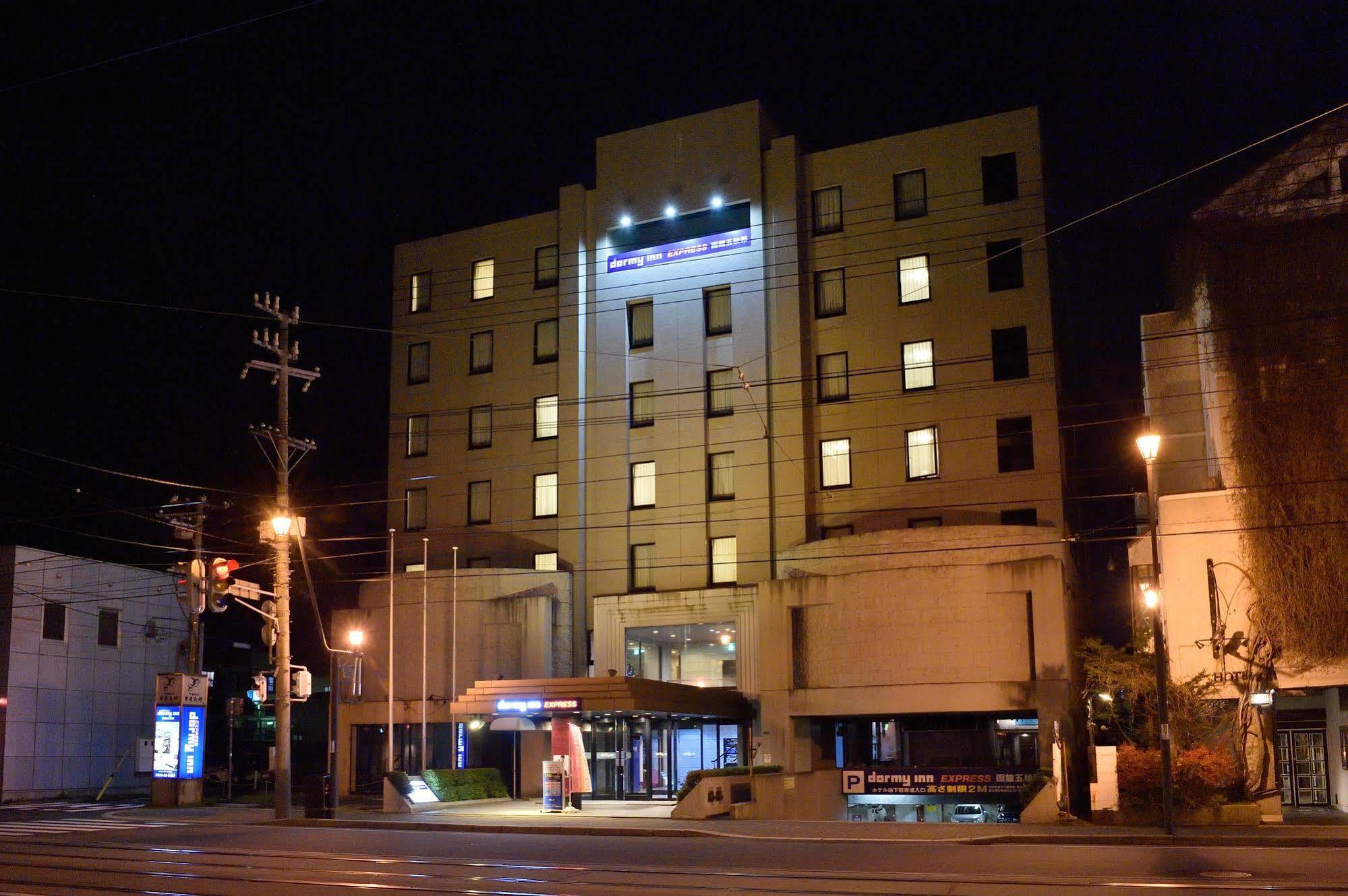 Dormy Inn Express Hakodate Goryokaku ภายนอก รูปภาพ